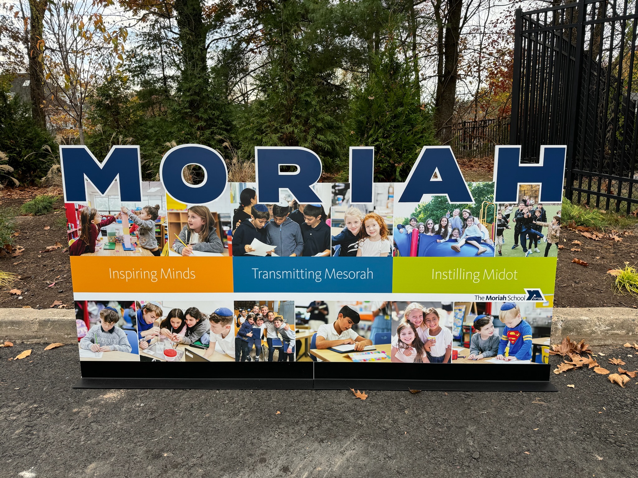 Moriah flatbed printing project